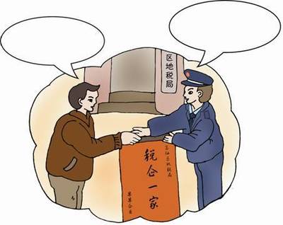 納稅服務(wù)再提升，西寧開發(fā)區(qū)納稅人獲得感持續(xù)增強(qiáng)